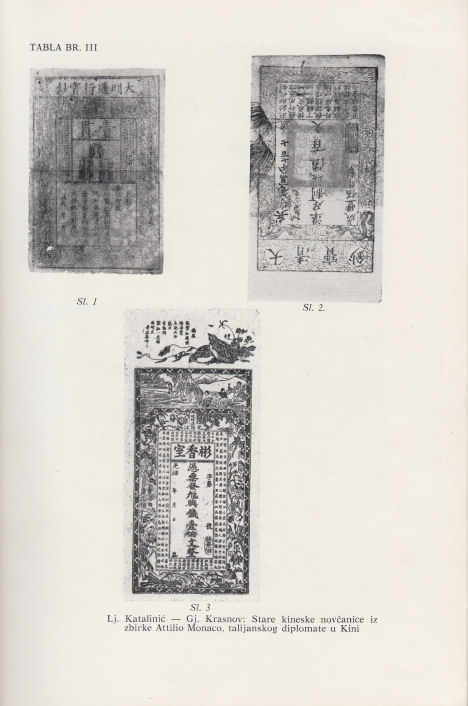 Lj. Katalinić – Gj. Krasnov: Stare Kineske novčanice iz zbirke Attilio Monaco, talijanskog diplomate u Kini