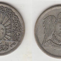 Coins, Banknotes & Militaria Store - eBay aukcija br. 85